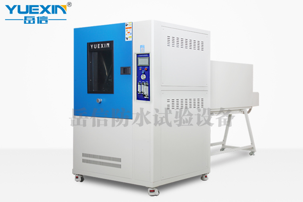 亞太公司采購ipx3-6淋雨試驗(yàn)箱